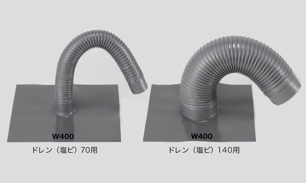 ドレン（塩ビ）